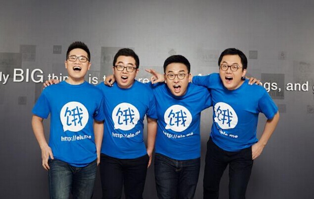 餓了么站隊(duì)：阿里的蜜糖，騰訊的憂傷？觀點(diǎn)