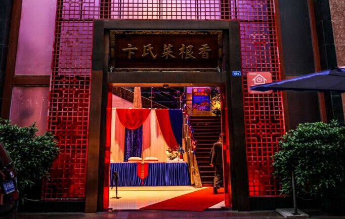 18年，對(duì)于一個(gè)品牌來說也同樣只是剛成年