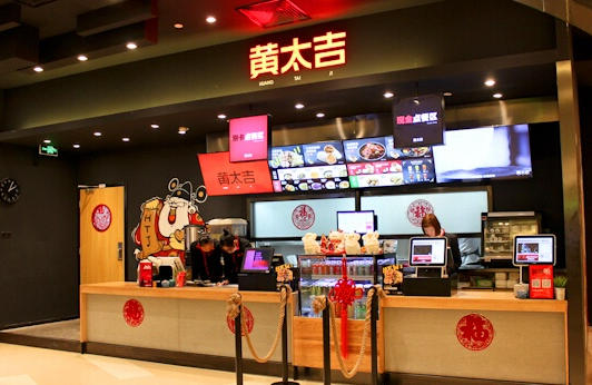 如果今年餐飲行業(yè)天下大亂，那就是黃太吉“攪和”的