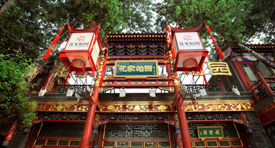 菜品不研發(fā)？再“墨守成規(guī)”就要out了！