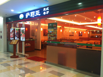 人均15元，門店超1000家，薩莉亞憑什么造就連鎖餐飲神話？