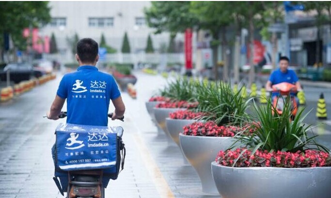 配送的兩個(gè)致命問(wèn)題難解，達(dá)達(dá)將走向窮途？