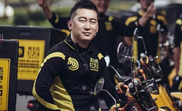諸人紛紛刷屏支持黃太吉，為什么？