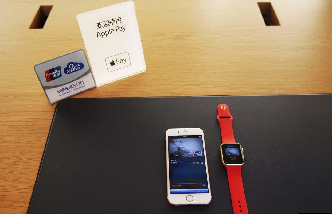 Apple Pay 來了，餐飲人你準備好了嗎？