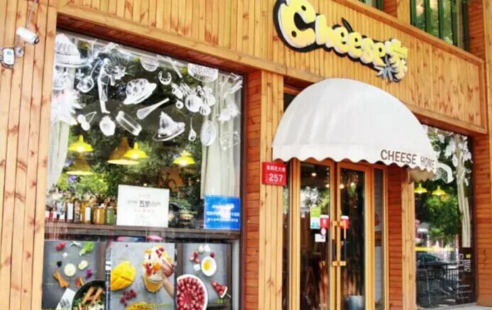 單憑“熱愛(ài)”就能成就一家店？如果你敢堅(jiān)持就可以！