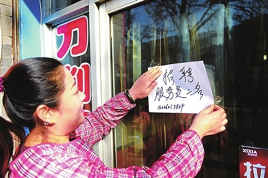 節(jié)后餐飲用工荒，多重調整找出路