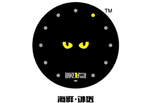 “晚1點”是如何玩轉O2O 中高端市場的？