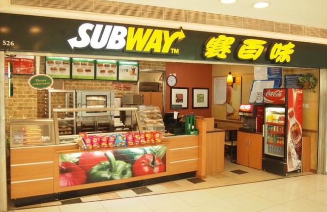 賽百味想通過明確三明治尺寸化解信任危機，能成嗎？