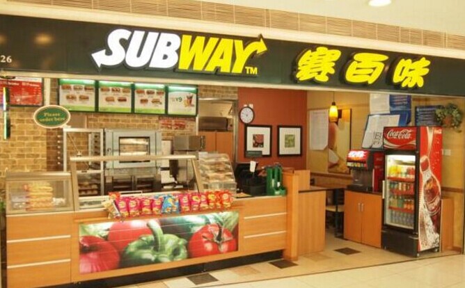 Subway 明確三明治尺寸，不知能否化解消費(fèi)者信任危機(jī)