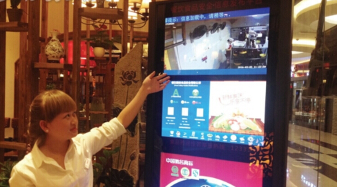 貴州開設(shè)“陽光廚房”，餐飲實現(xiàn)透明化管理