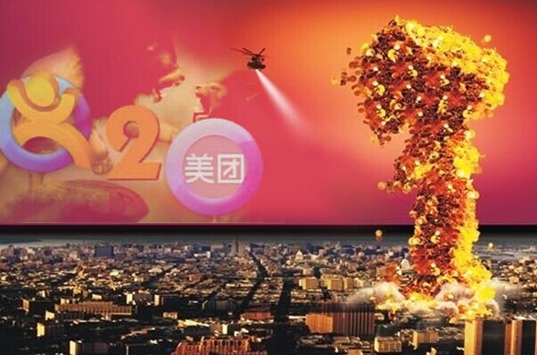 別再妖魔化團(tuán)購了，別人的砒霜可能是你的蜜糖！