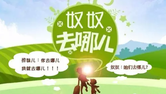 海底撈終于對巴奴貼身出拳，看來是真怒了