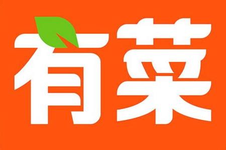餓了么“有菜”被曝高價、質(zhì)量難保等問題，遭商家棄用
