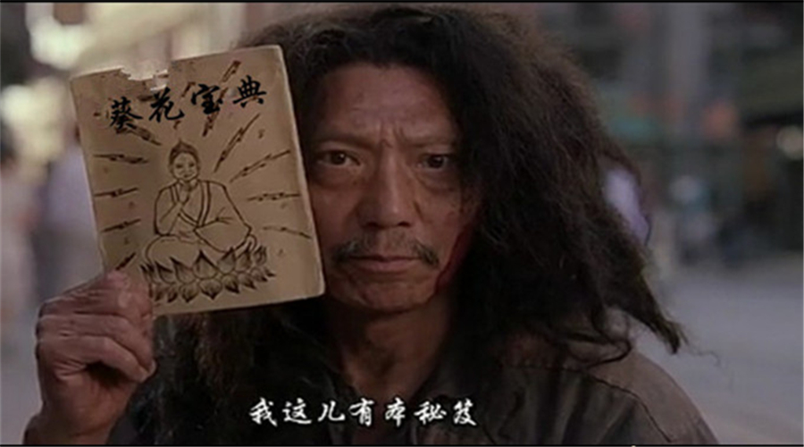 一門生意干不過一個(gè)品牌，什么賺錢做什么的生意經(jīng)已經(jīng)不管用了 | 解局