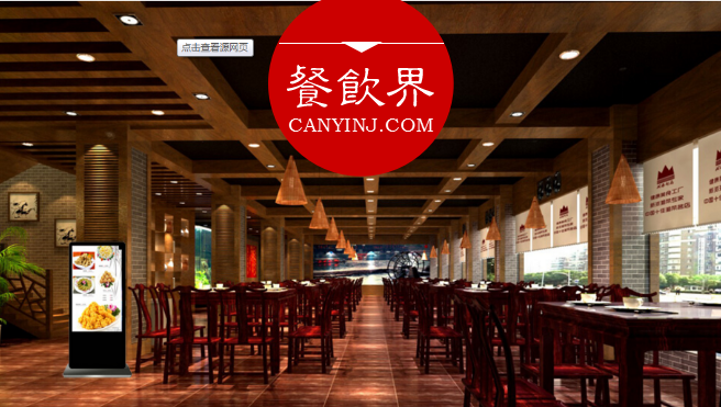 個(gè)體經(jīng)營(yíng)沒(méi)落后，連鎖餐飲會(huì)獨(dú)霸鰲頭嗎？| 分析