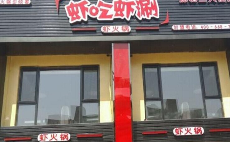 兩年開(kāi)出500家店，她是如何運(yùn)作并管理的？