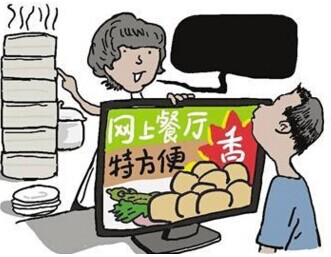 【觀察】外賣平臺補貼減少后，商戶為何日子難過？