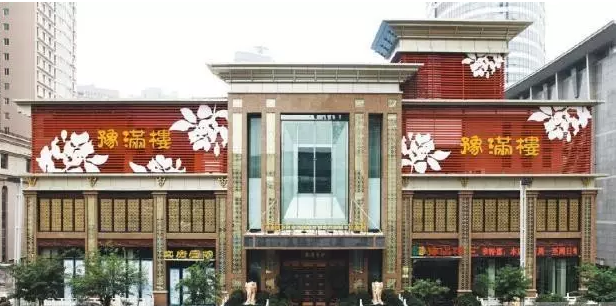 從對內眾包到對外眾籌，他準備顛覆餐飲的管理模式