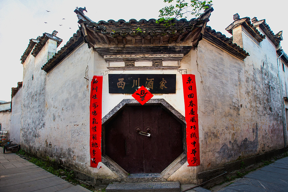餐飲待客細(xì)節(jié)要留心，酒香也怕巷子深 | 周末一參|餐飲界