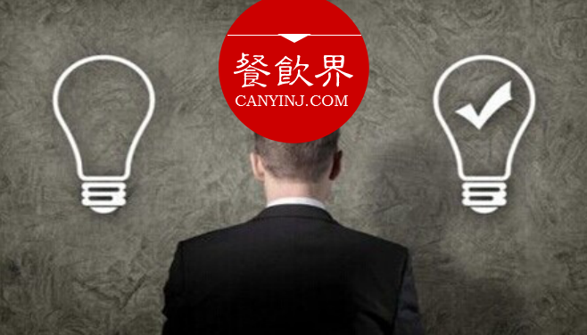 擺脫團(tuán)購(gòu)“自殘”怪圈，餐飲企業(yè)如何做好回頭客生意？ | 案例