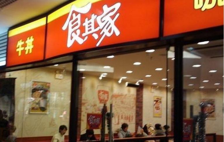 食其家給中國(guó)快餐行業(yè)帶來(lái)了什么啟示？
