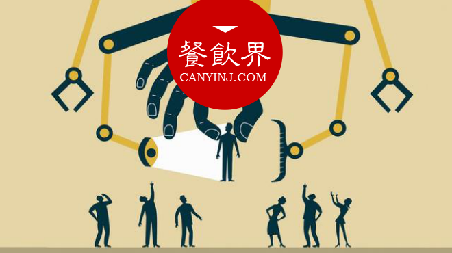 打造差異化競爭力，餐廳可從這4個點切入 | 營銷
