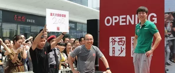 肉夾饃要免費了！西少爺還要怎么賺錢？|餐飲界