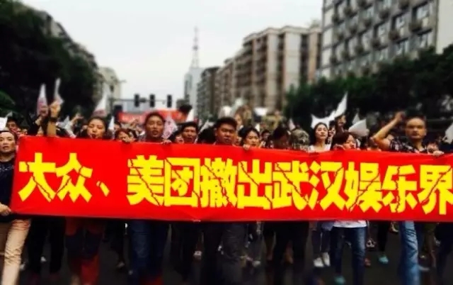 O2O市場尚未壟斷，新美大“壓榨”商家遭倒戈