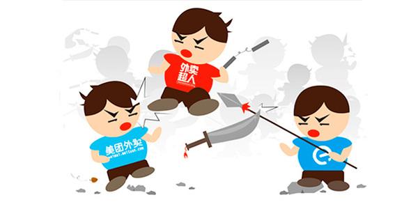 外賣平臺(tái)補(bǔ)貼燒完后，外賣創(chuàng)業(yè)者商機(jī)來(lái)了？