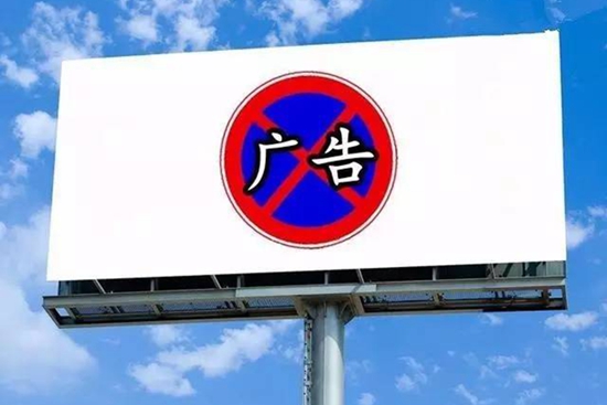餐廳狂打廣告但生意卻不見起色，這是為什么？