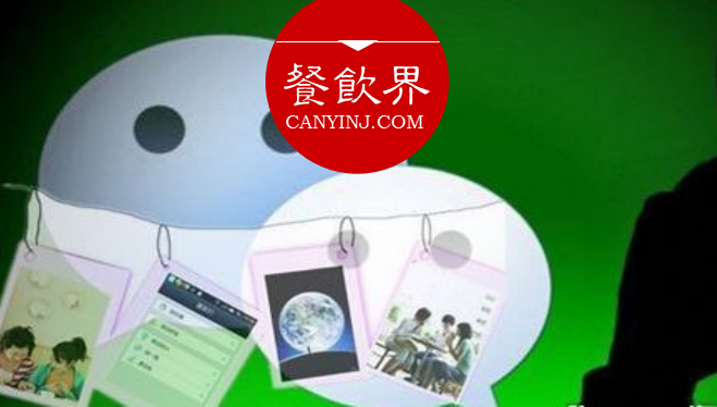 營銷只能博眼球？看這兩家餐廳如何玩轉顧客的社交圈！ | 案例