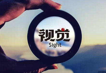 “看臉”的時代，餐飲視覺營銷的兩種玩法 | 觀點