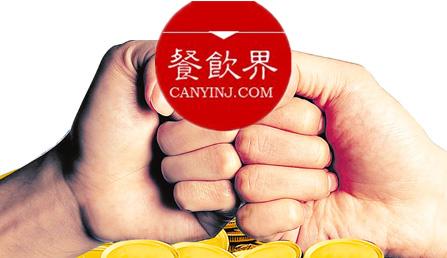 如何應(yīng)對同質(zhì)對手的價格戰(zhàn)？不可戀戰(zhàn)，先做這3點！| 周末一參