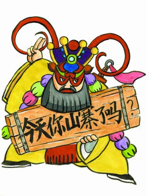 餐飲“抄襲門”頻現(xiàn)，餐飲人是該知道學習和抄襲的區(qū)別了！