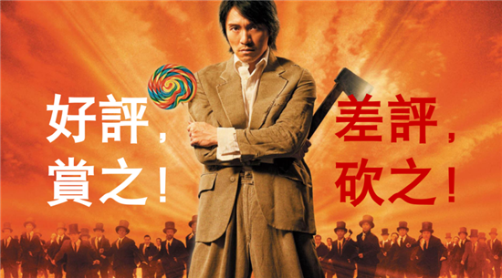 別不把差評當回事，小心一個差評整垮一家餐廳！