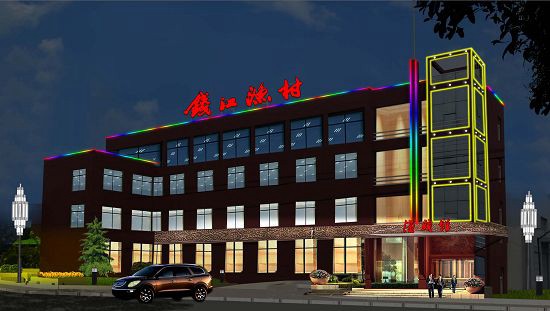 錢江漁村華娟：模式不是創(chuàng)造出來的，而是總結(jié)出來的。|餐飲界