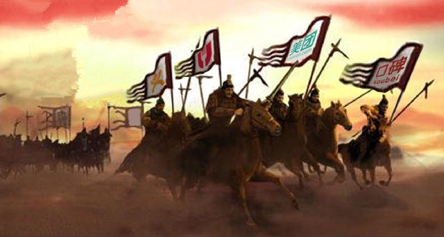 平臺(tái)大戰(zhàn)再升級(jí)，巨頭“攬客”新招誰(shuí)更勝一籌？