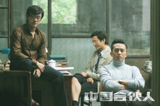 赫暢、張?zhí)煲?、孟兵，這些曾經(jīng)的“互聯(lián)網(wǎng)+餐飲”弄潮兒今幾何？