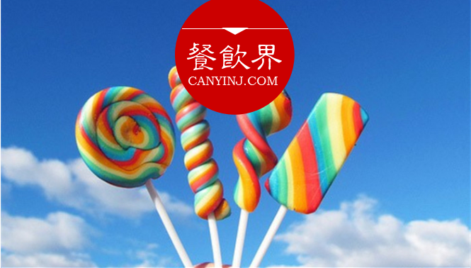 餐廳為兒童節(jié)打造的3大誘惑，比比誰的殺傷力更強(qiáng)？