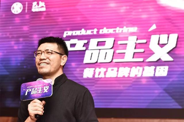 還以為產(chǎn)品主義就是“砍菜單”？巴奴告訴你怎么“找不同”！