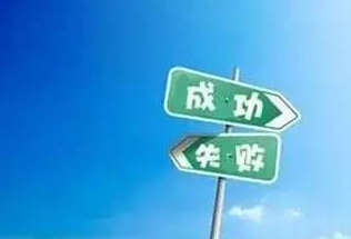 誰說外行人不如內行人？餐飲“小白”就把一家火鍋店搞得有聲有色