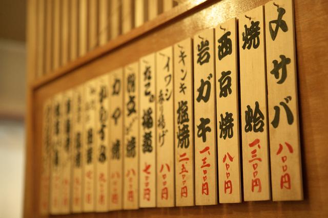 一份“殺傷力”十足的菜單應(yīng)該具備怎樣的時(shí)尚氣質(zhì)？