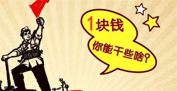 15個(gè)秘密招式教你“套”住顧客，提升餐廳營(yíng)業(yè)額