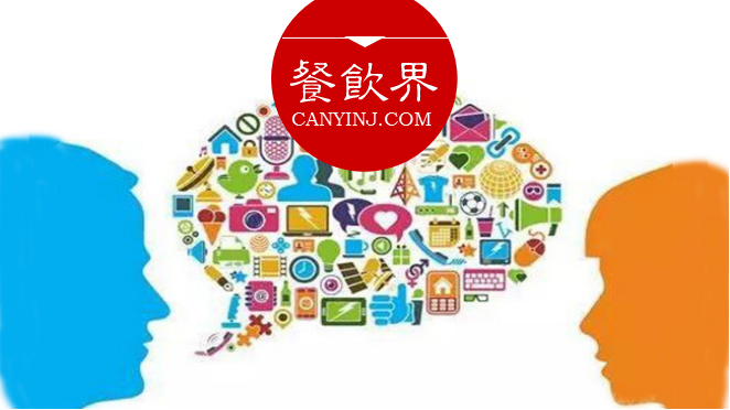 餐廳口碑營(yíng)銷如何“未雨綢繆”？3大招式輕松get√ | 營(yíng)銷