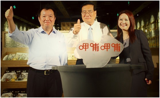 呷哺呷哺全面升級(jí)，新形象或?qū)⒁I(lǐng)行業(yè)新潮流