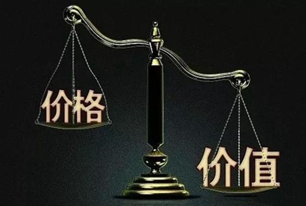 當(dāng)你只能跟別人拼價(jià)格的時(shí)候，你就已經(jīng)輸了