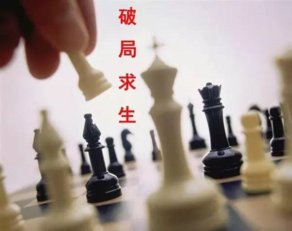 只用了一招，這家老牌餐廳減負(fù)“重生”！