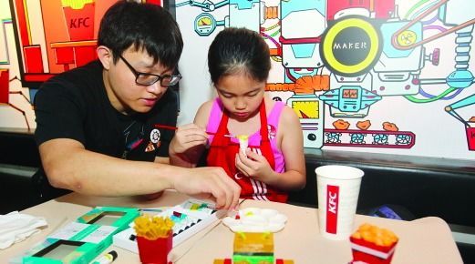 繼QQ餐廳后，肯德基又開(kāi)了創(chuàng)客餐廳，這些噱頭真能留住年輕人？