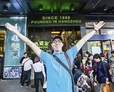 實(shí)施多品牌戰(zhàn)略，外婆家開店速度“放緩”的背后有何秘密？