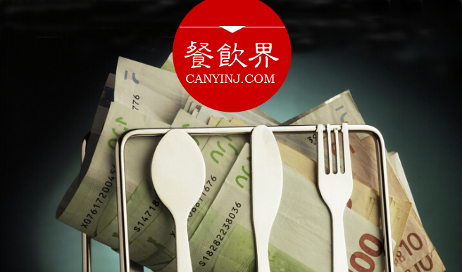 筷來財(cái)攜手麻辣誘惑，“餐飲+金融”推進(jìn)供應(yīng)鏈優(yōu)化變革 | 餐見